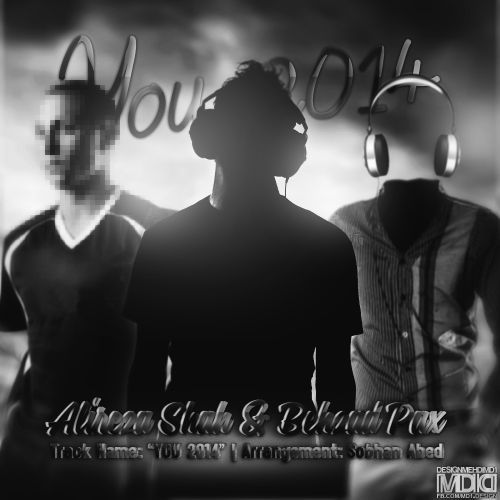 دانلود آهنگ شما 2014 دانلود آهنگ شما 2014